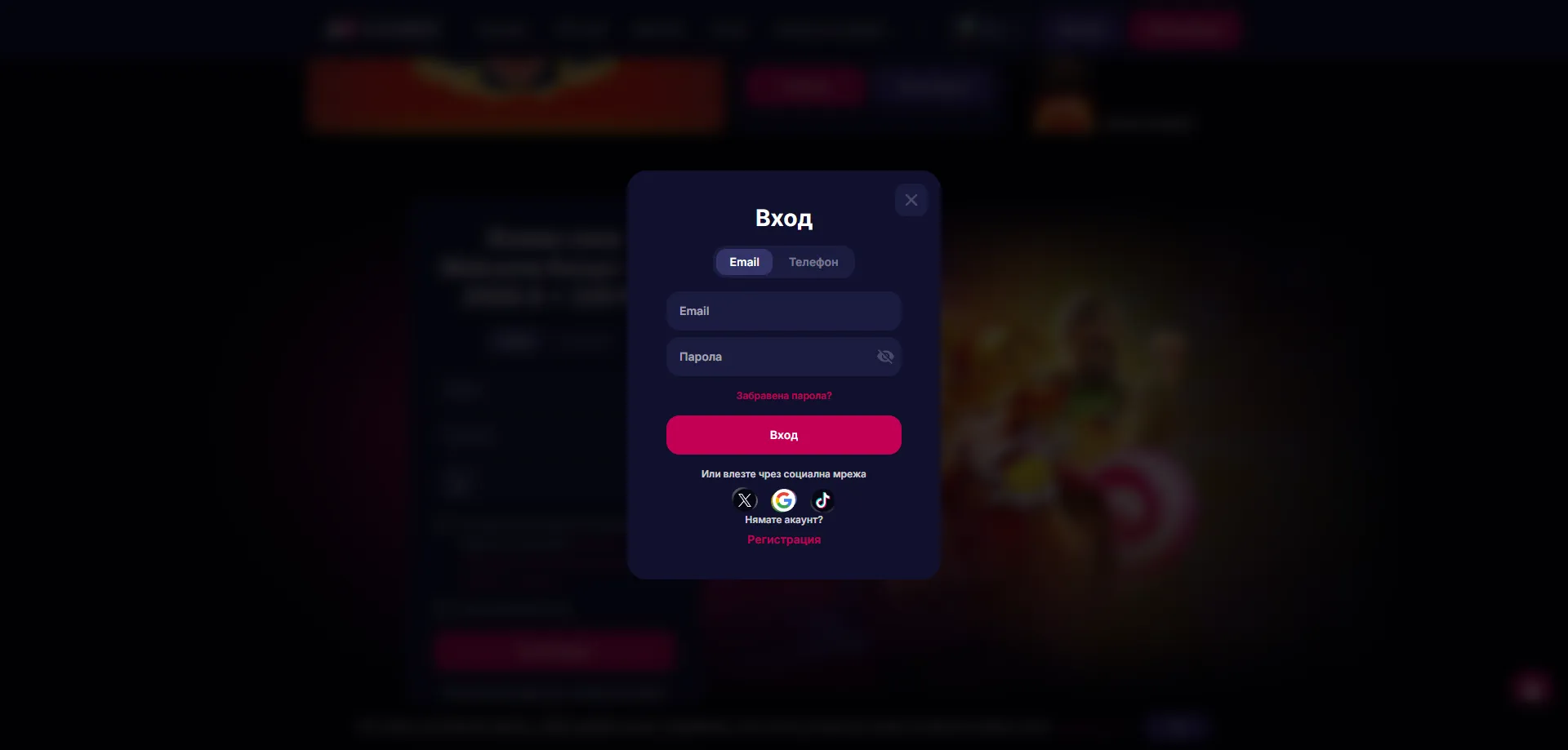 NV Casino login page &mdash; access your account securely online